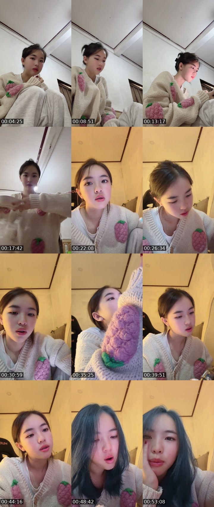 Bigo live: วีเจไหม่ by @990581432