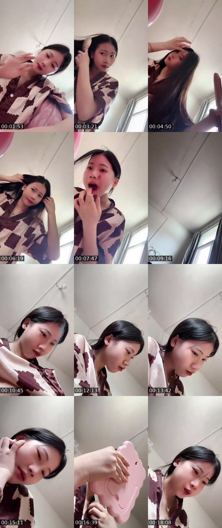 Bigo live: #Cutey * by @1100567210