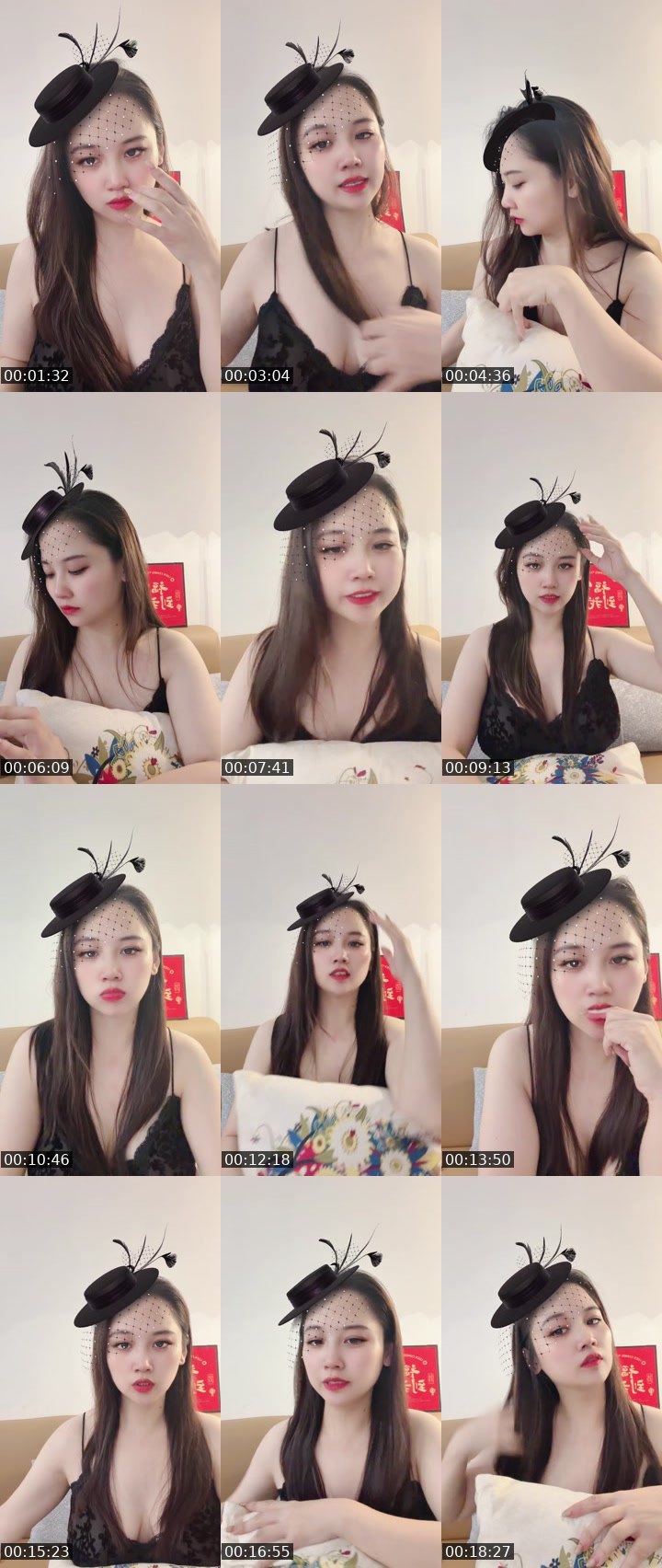 Bigo live: 请我喝秋天第杯奶茶嘛 by @1118641874