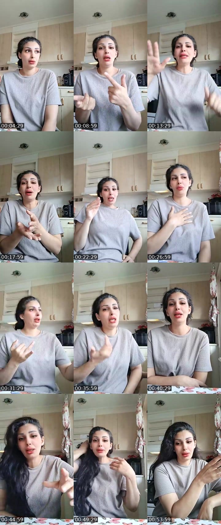 Bigo live: ❤️تعبت شتقلك❤️ by @sheren1988