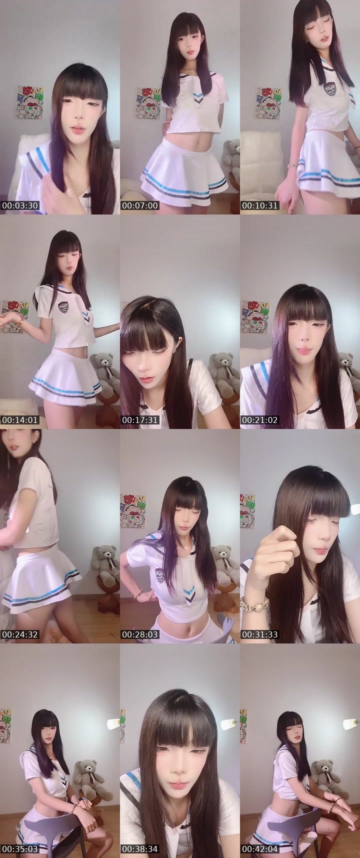 Bigo live: 盼盼 by @1132440747