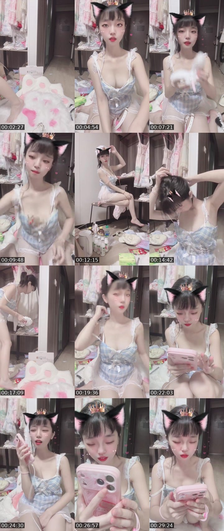 Bigo live: 我只是一只可爱的 兔宝宝～ by @xiaotu5201314