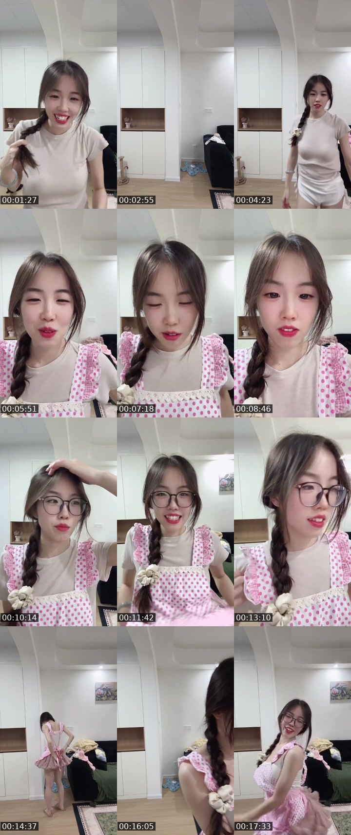 Bigo live: #Cutey 浙大菲比在洗澡 by @1133048252