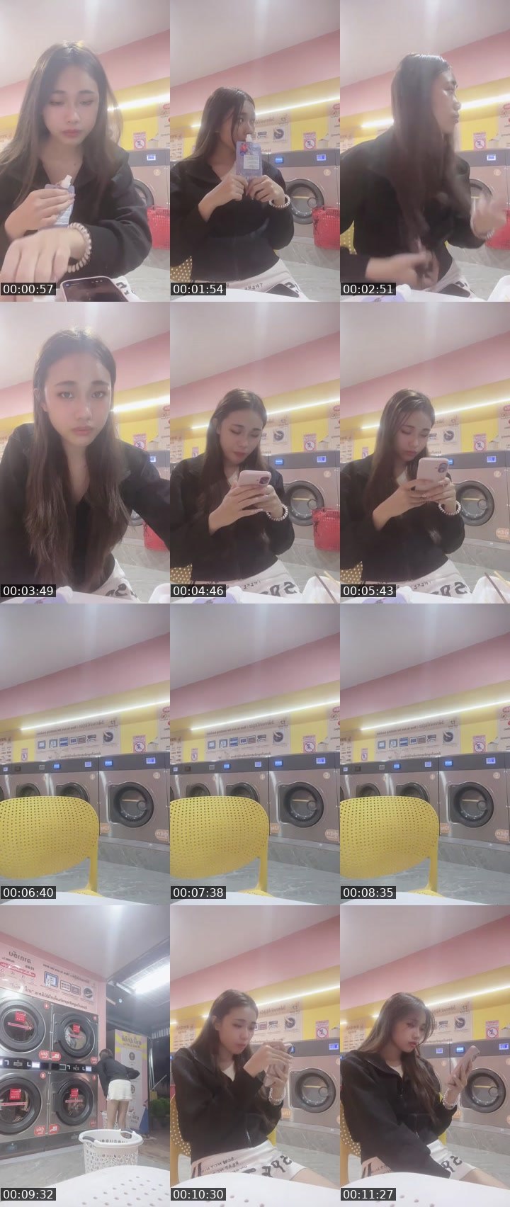 Bigo live: LNG น้ำตาล😜 by @tan21o7