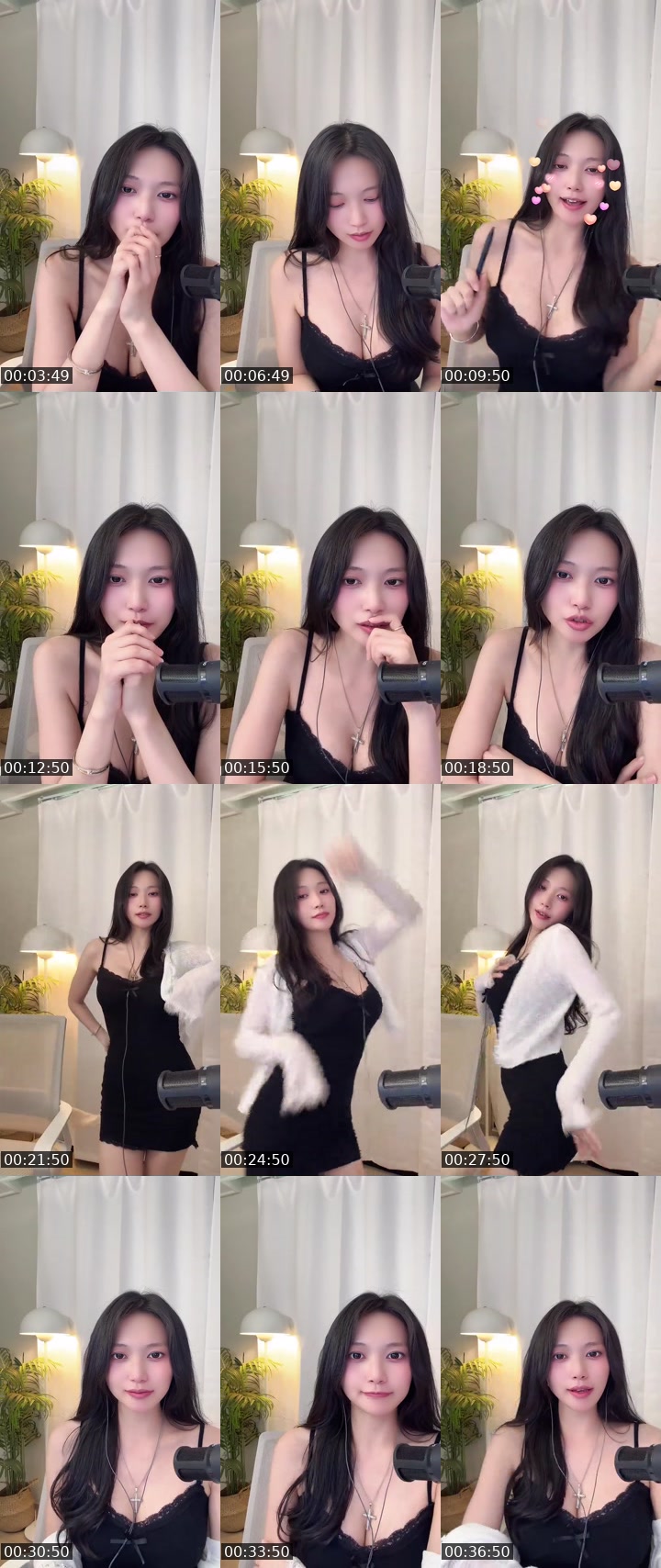 Bigo live: 앗 앗 앗 😣 by @on0225