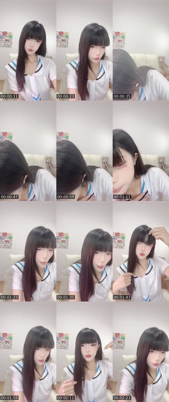 Bigo live: 盼盼 by @1132440747