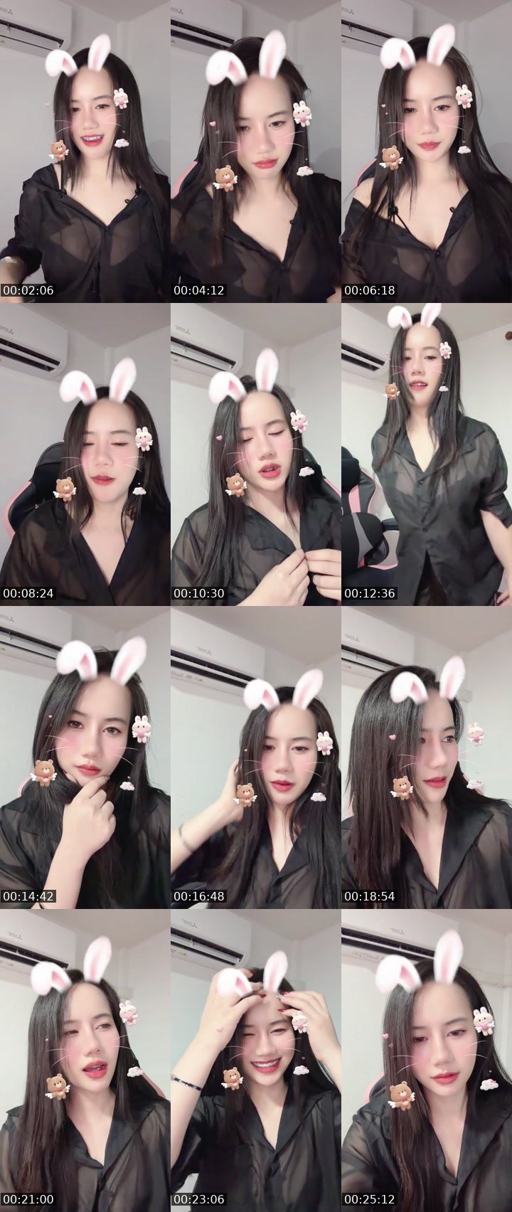 Bigo live: #charmer มาแปป🤫🎁🎁🎁 by @Aom_love2003
