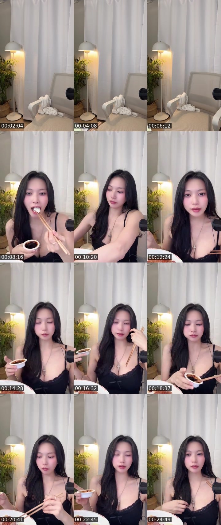 Bigo live: 앗 앗 앗 😣 by @on0225