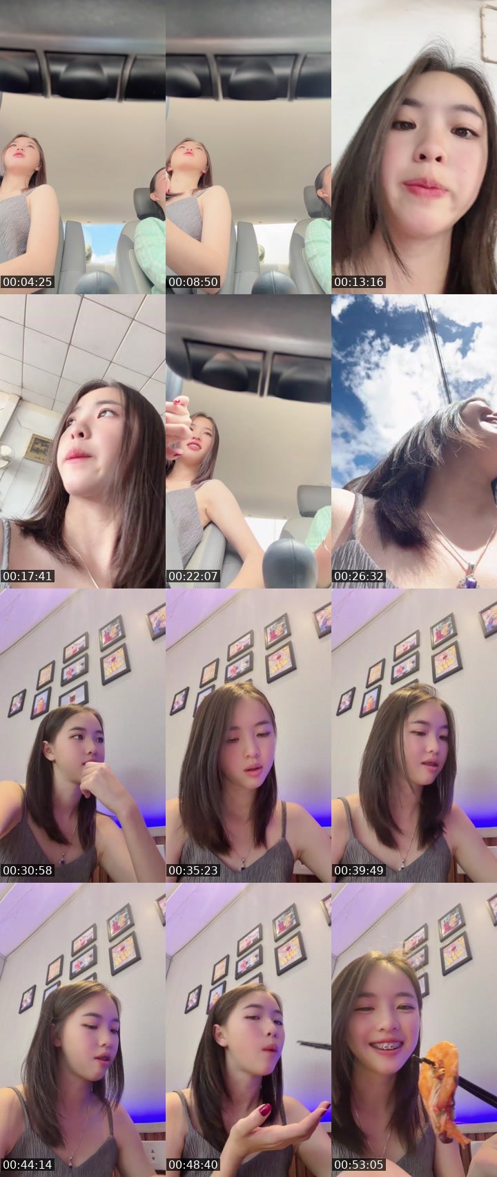 Bigo live: วีเจไหม่ by @990581432