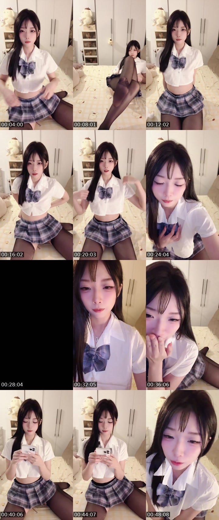 Bigo live: 在偷偷看我吗 by @1041446567