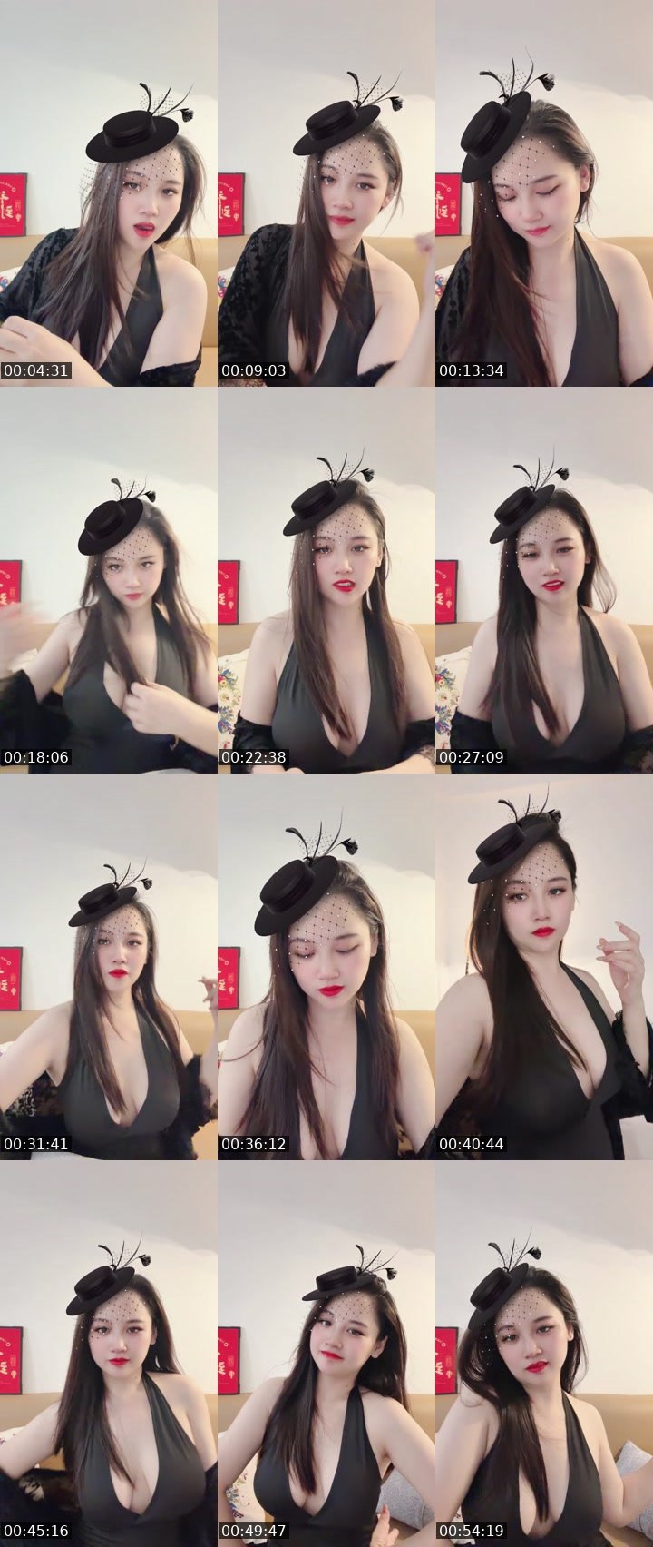 Bigo live: 请我喝秋天第1杯奶茶嘛 by @1118641874