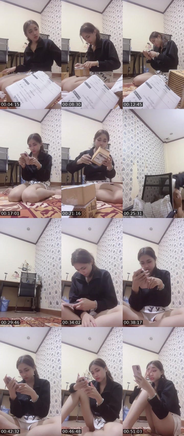 Bigo live: LNG น้ำตาล😜 by @tan21o7