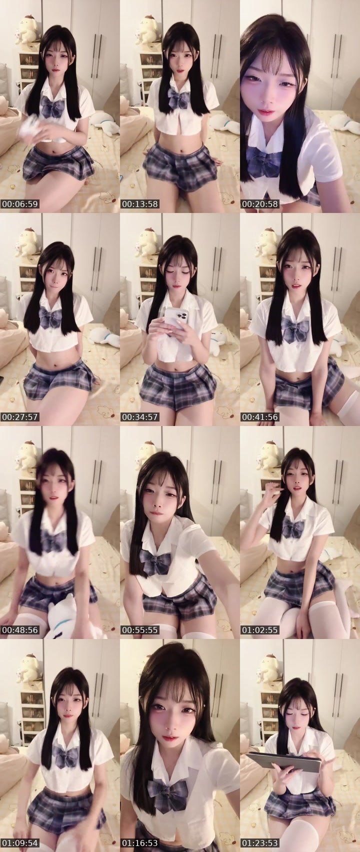 Bigo live: 在偷偷看我吗 by @1041446567