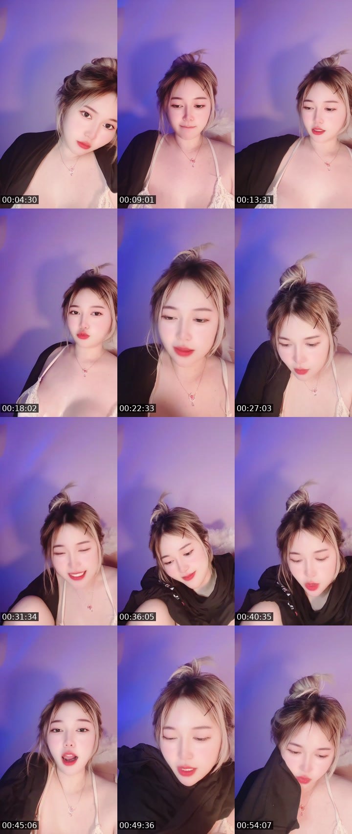 Bigo live: วีเจใหม่ค้าบบ 💕 by @1123863791