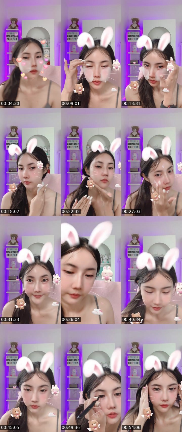 Bigo live: #charmer มาแย้ว by @june.pannika