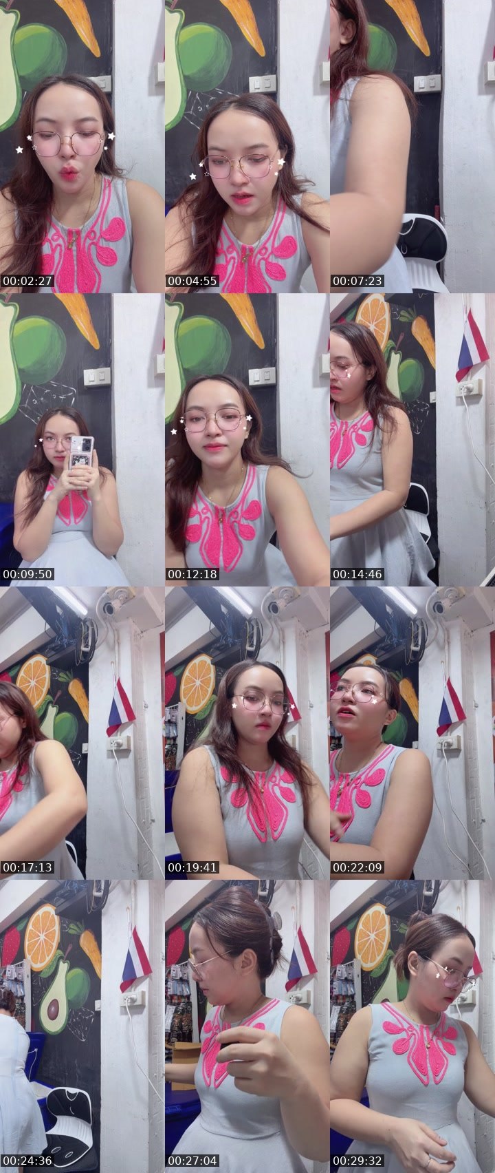 Bigo live: #Cutey สวัสดี by @Ying2411