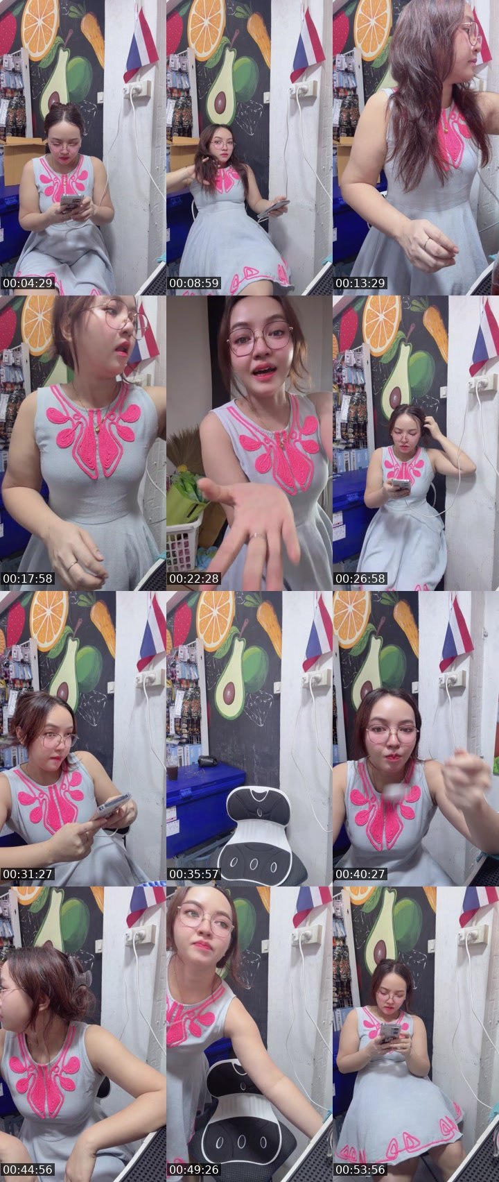 Bigo live: #Cutey สวัสดี by @Ying2411
