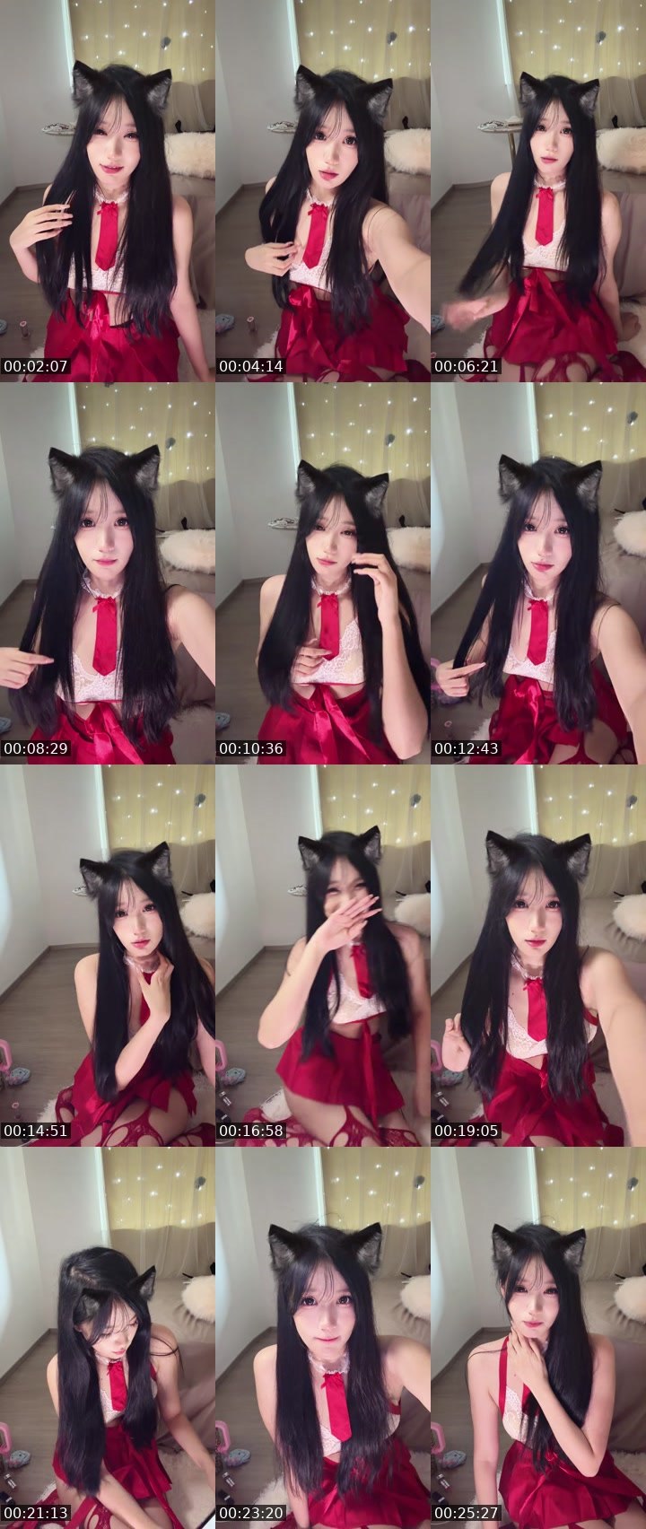 Bigo live: 你在就好了 by @1123528991