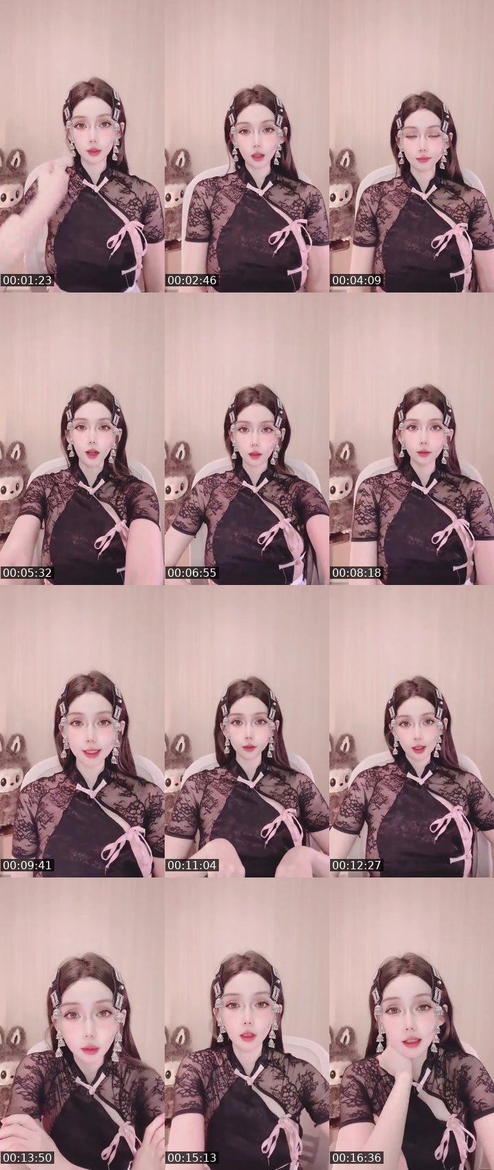 Bigo live: 我害怕你心碎没人帮你擦眼泪 by @1092985066