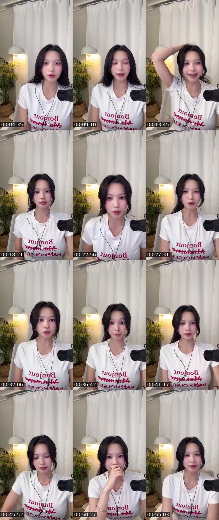 Bigo live: 앗 앗 앗 😣 by @on0225