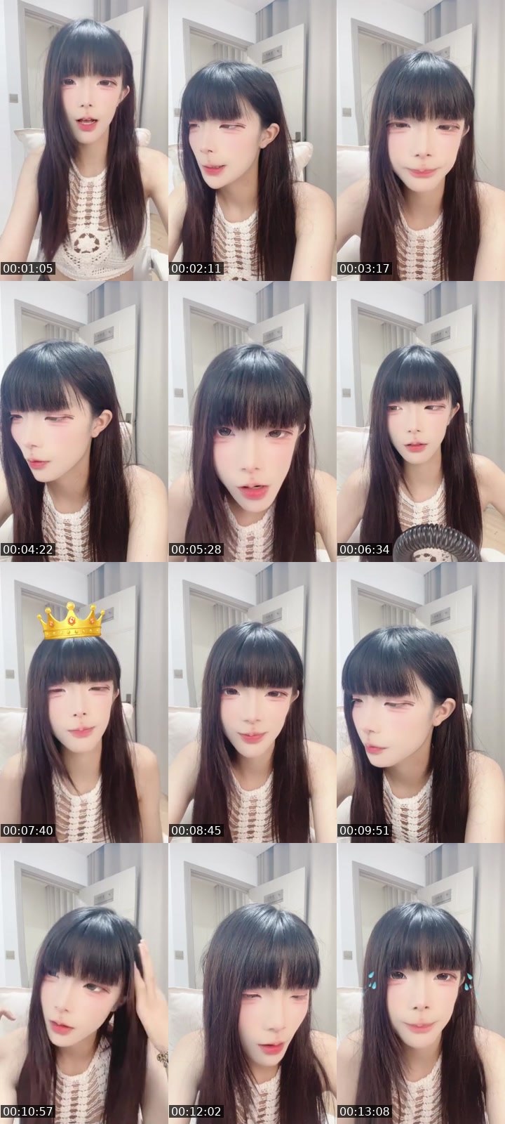 Bigo live: 盼盼 by @1132440747