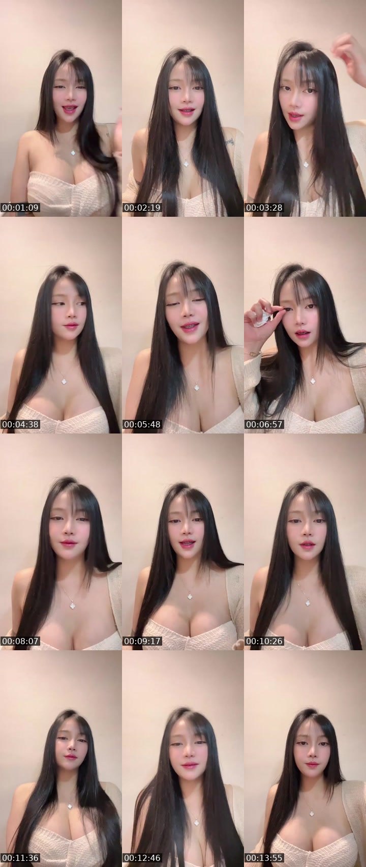 Bigo live: ฮัลโหลลลล by @natty2200