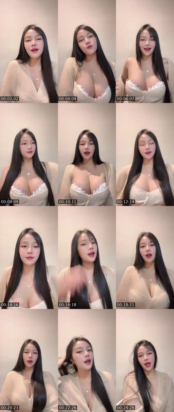 Bigo live: ฮัลโหลลลล by @natty2200