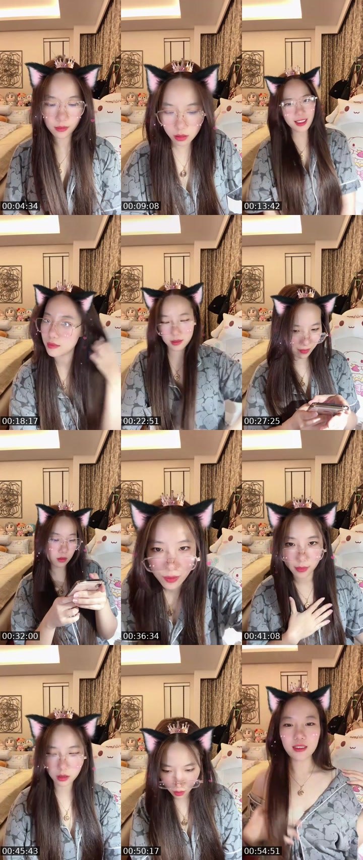 Bigo live: เอ็นดูหนูหน่อย🥺💖🙏🏻 by @ruji_19