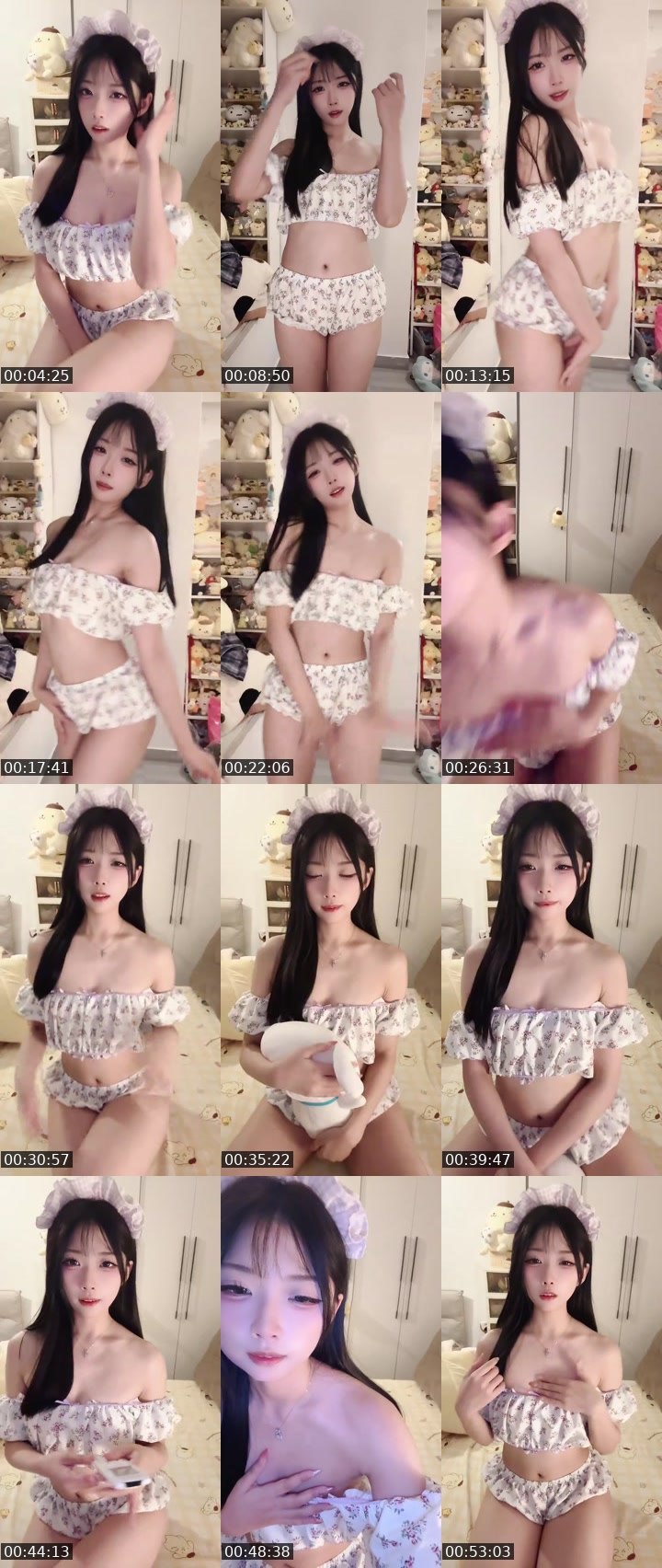 Bigo live: 在偷偷看我吗 by @1041446567