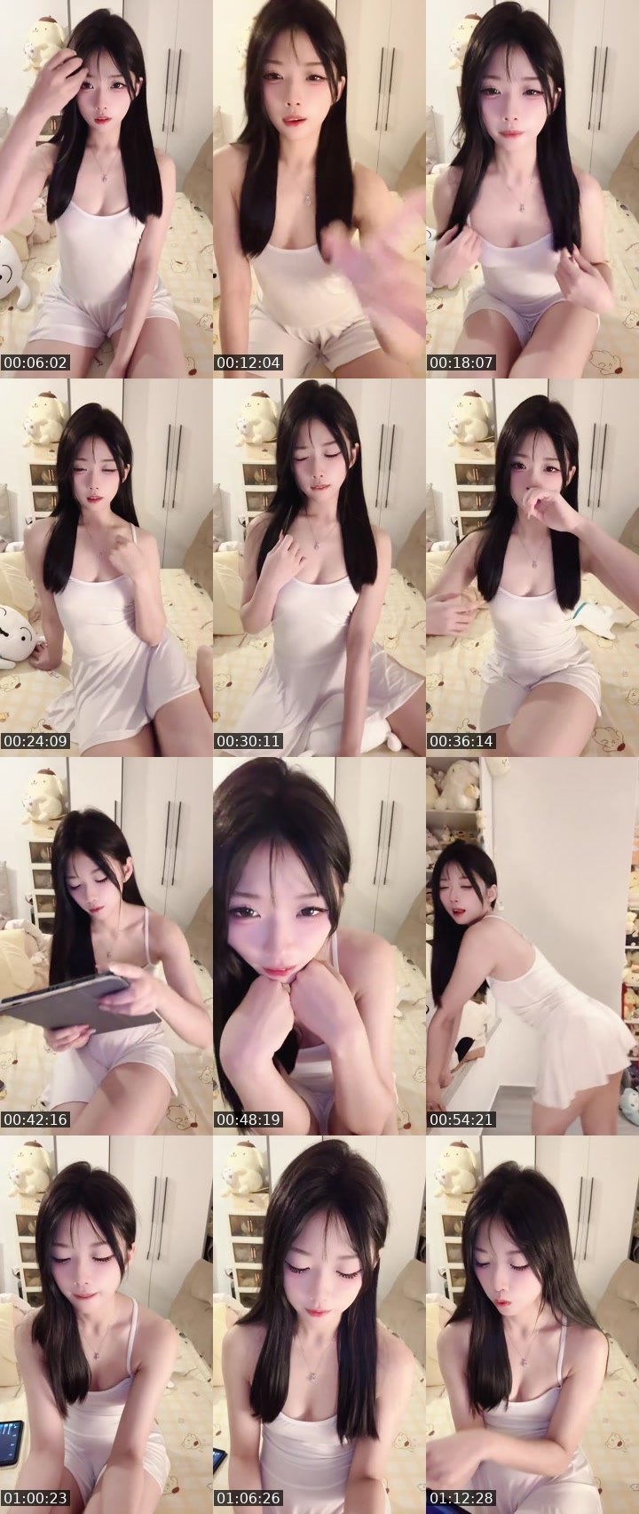 Bigo live: 在偷偷看我吗 by @1041446567