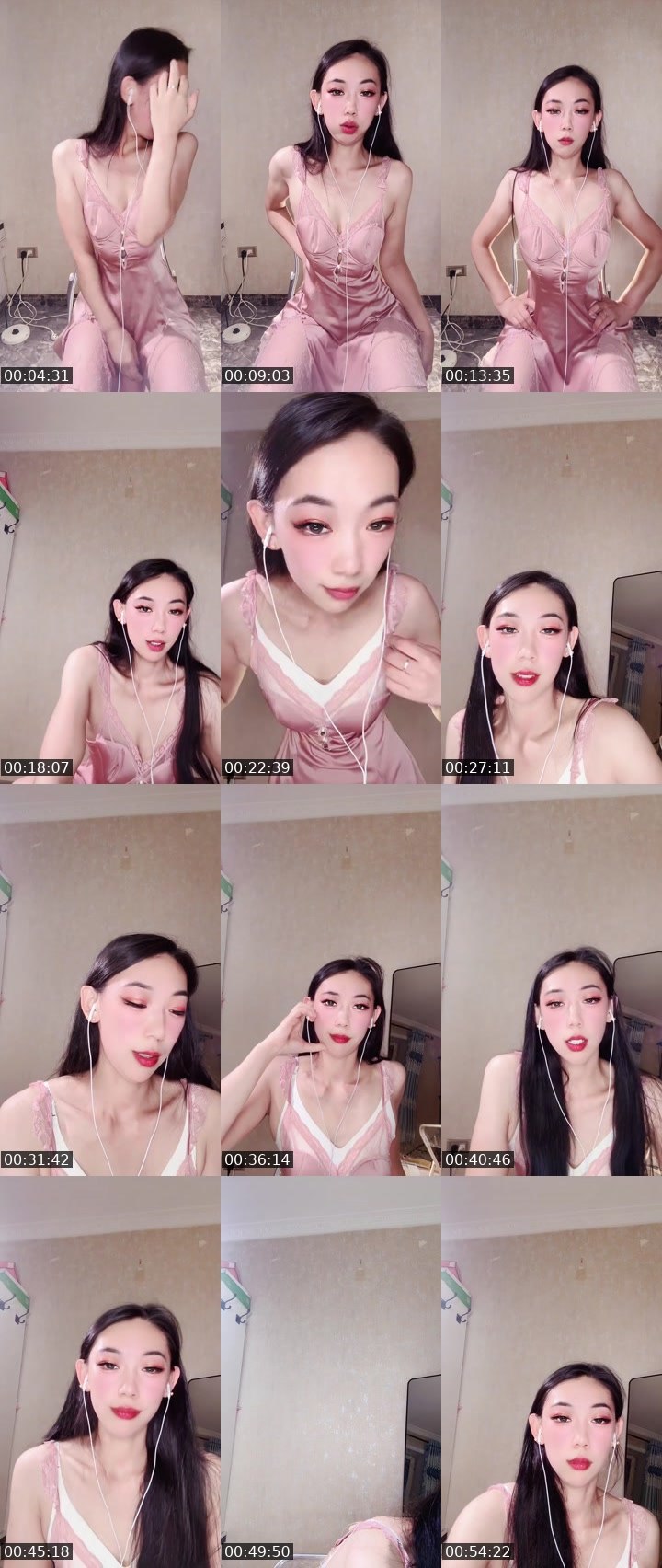 Bigo live: 新人主播 by @1131939099