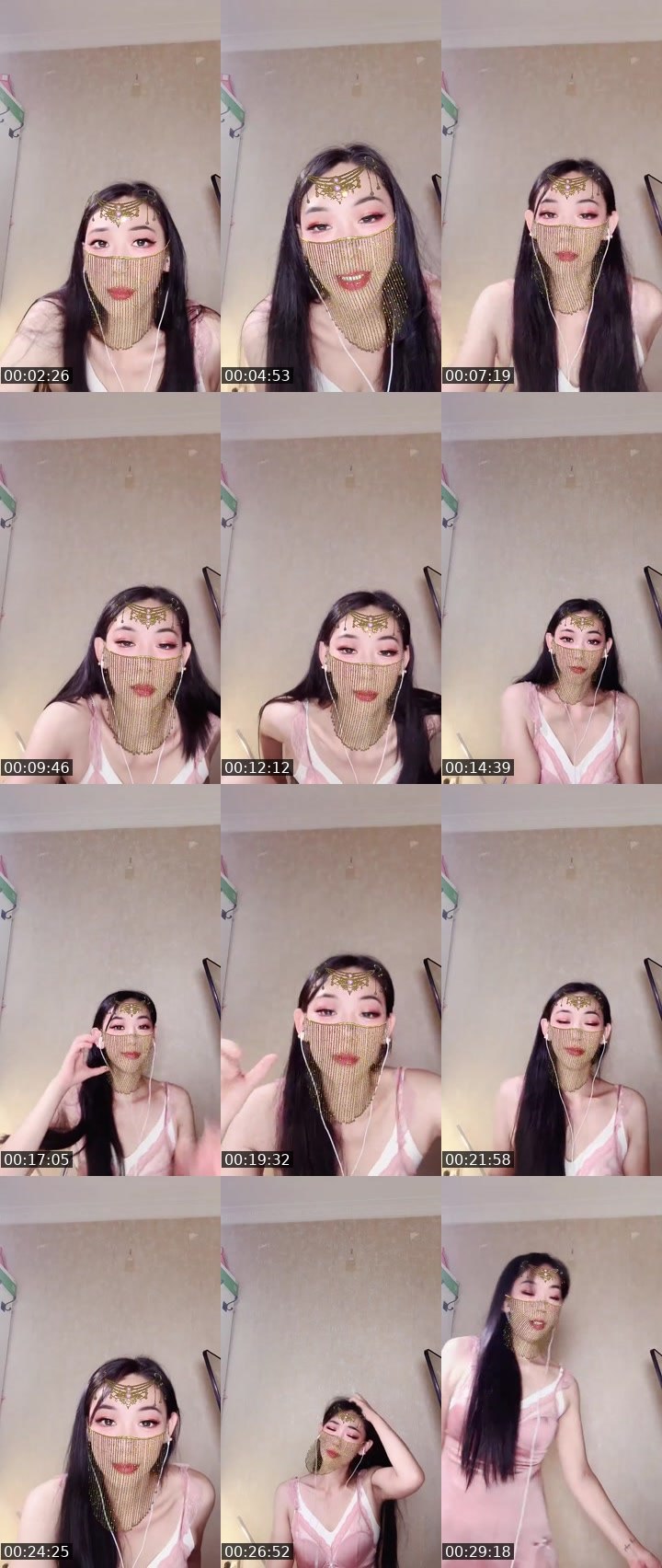 Bigo live: 新人主播 by @1131939099