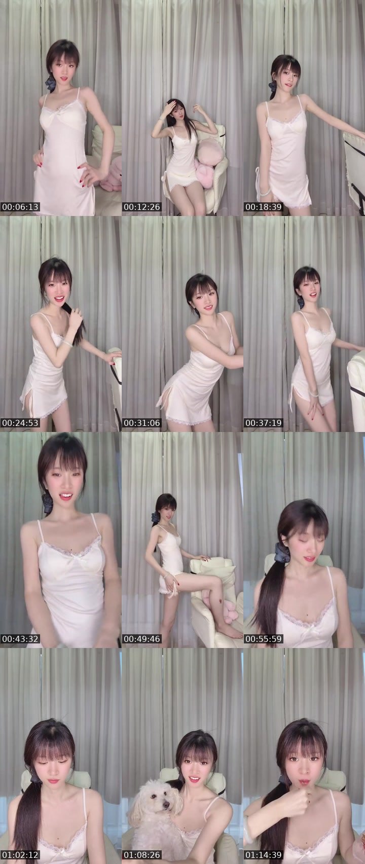 Bigo live: #Cutey 新人，求关注关注 by @1123274641