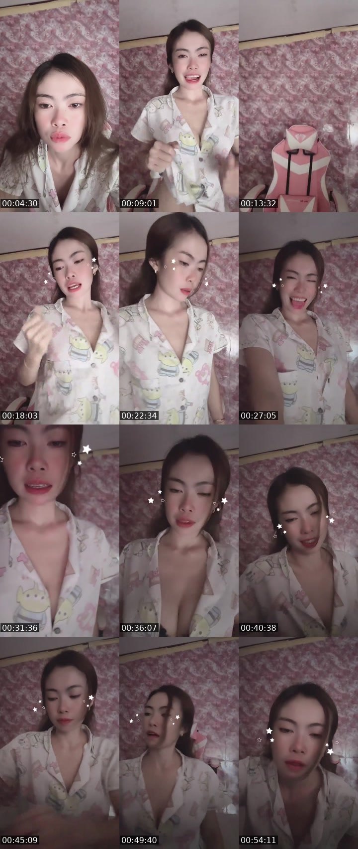 Bigo live: 🫦🙈 by @nam3659