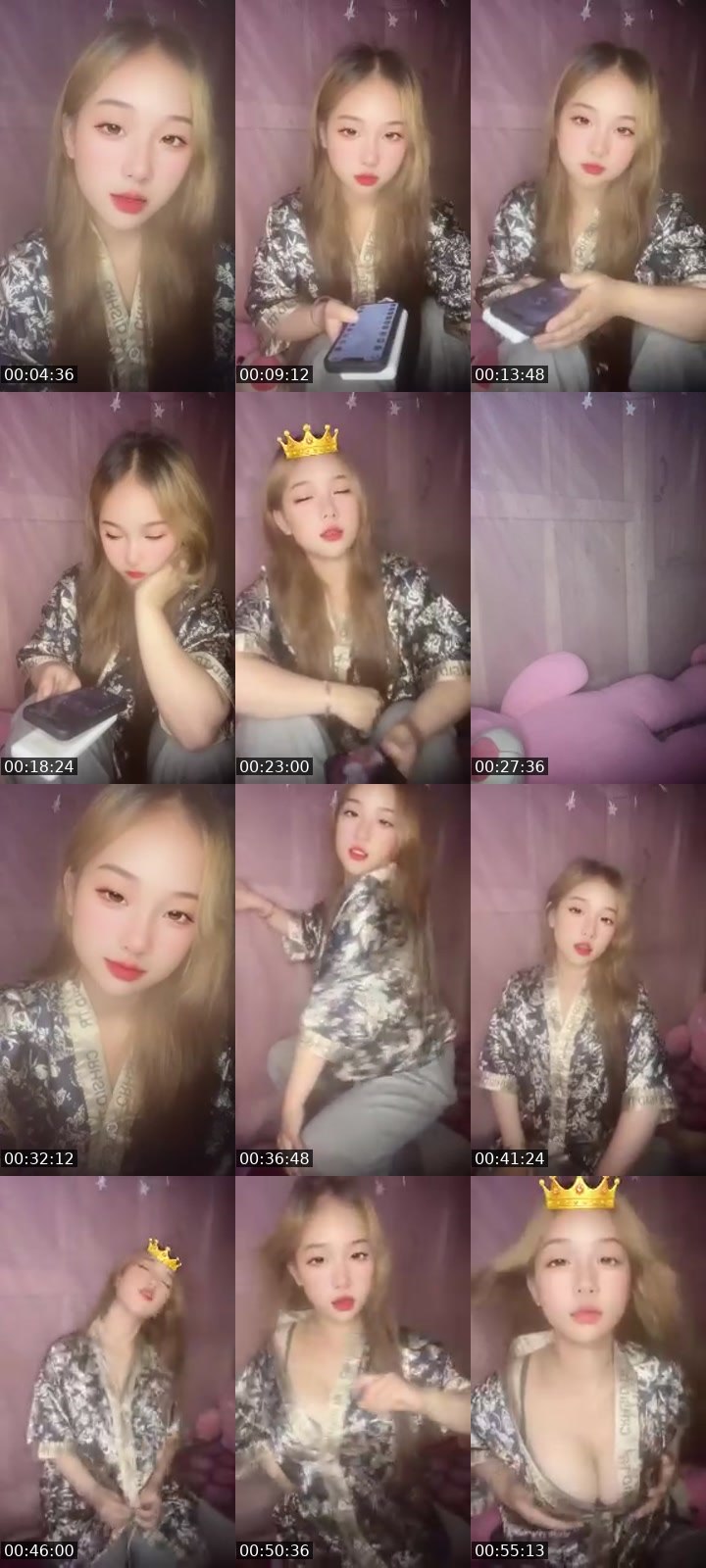 Bigo live: SBD❤️_ອາດາວ🍼💕 by @1061260913