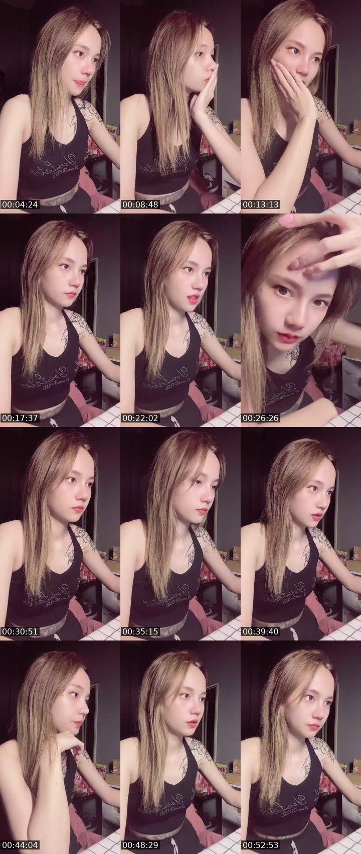 Bigo live: หาคนใจดี งับ 🥹🦋🌟 by @guss141022