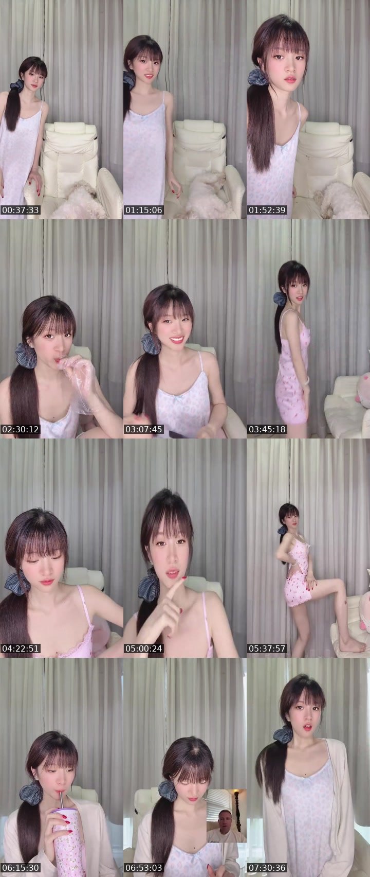 Bigo live: #Cutey 新人，求关注关注 by @1123274641