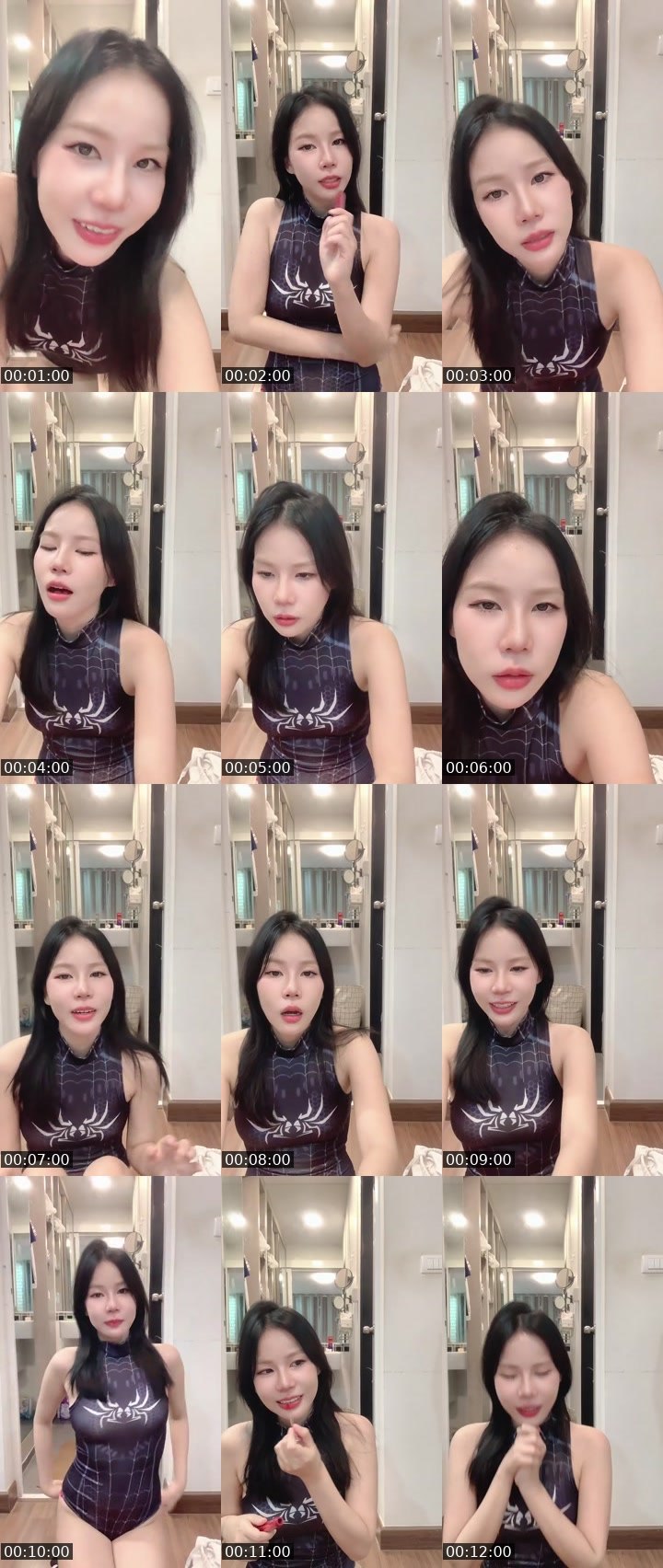 Bigo live: อาโย่ว by @Pymmmmx