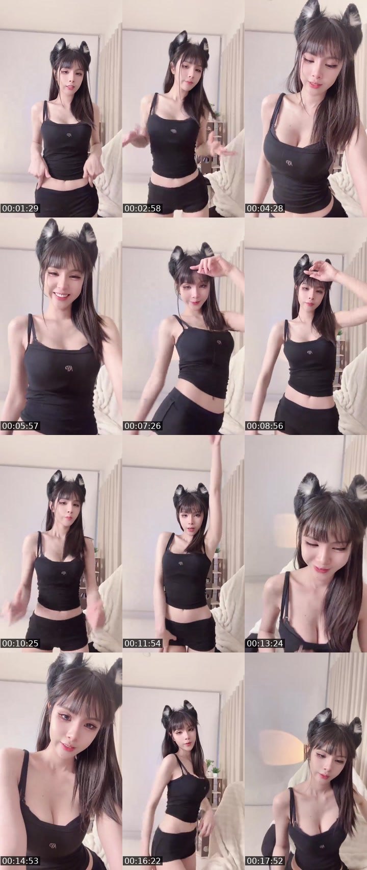 Bigo live: #วีเจใหม่. เข้ามาคุยเป็นเพื่อนได้น้าา💗 by @alin8zelin