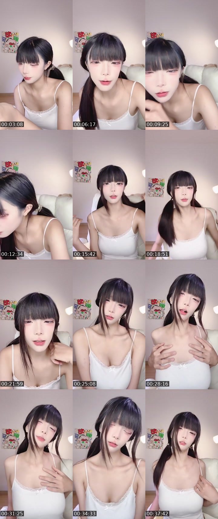 Bigo live: 盼盼 by @1132440747