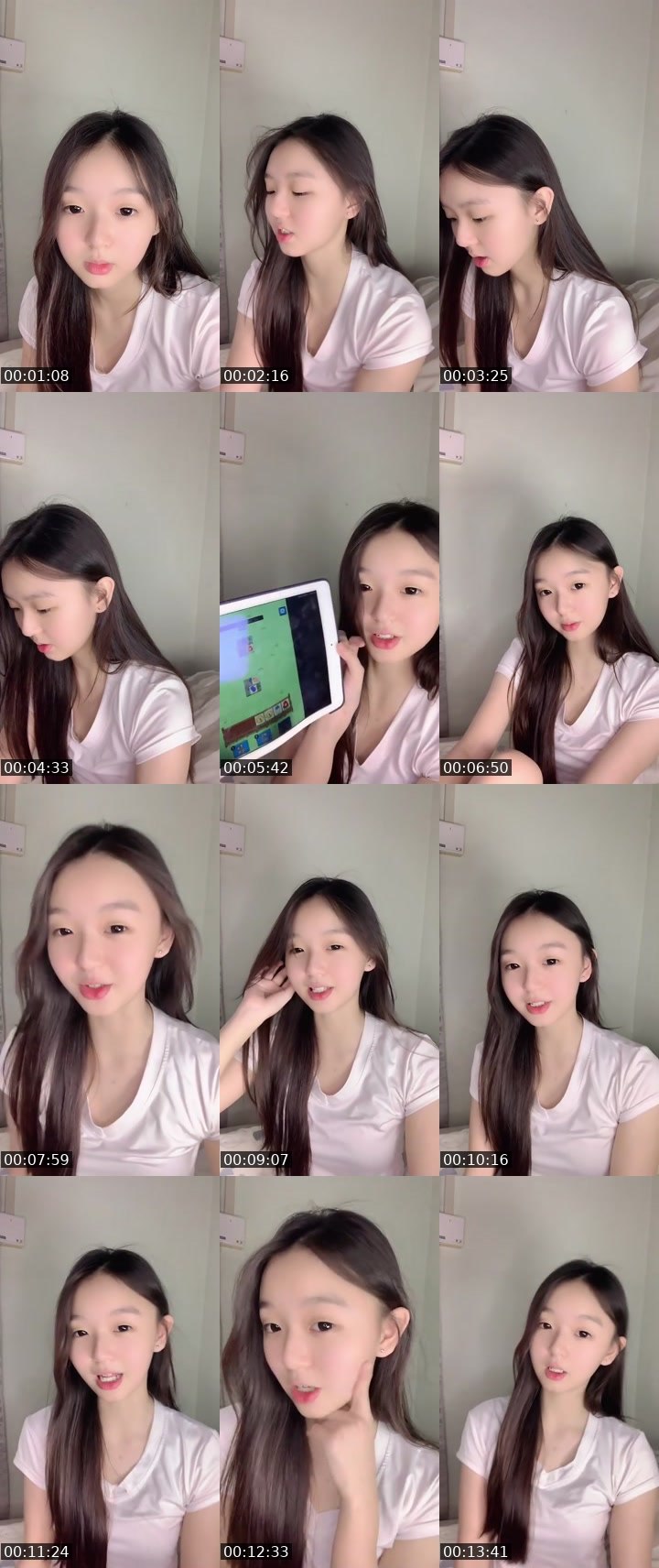 Bigo live: #Cutey 新人主播没有大哥 by @1132948793