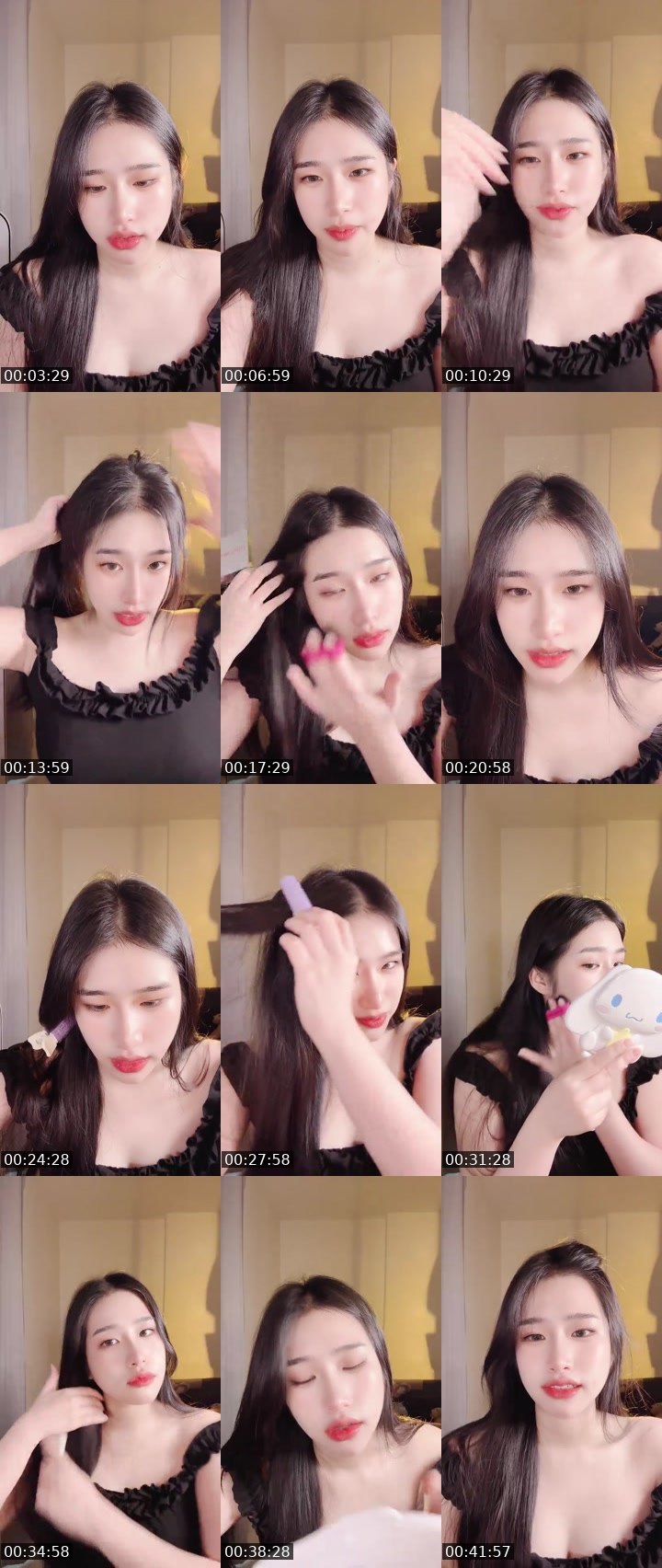 Bigo live: จอดก่อนค้าบบี๋ by @dream_waranuch