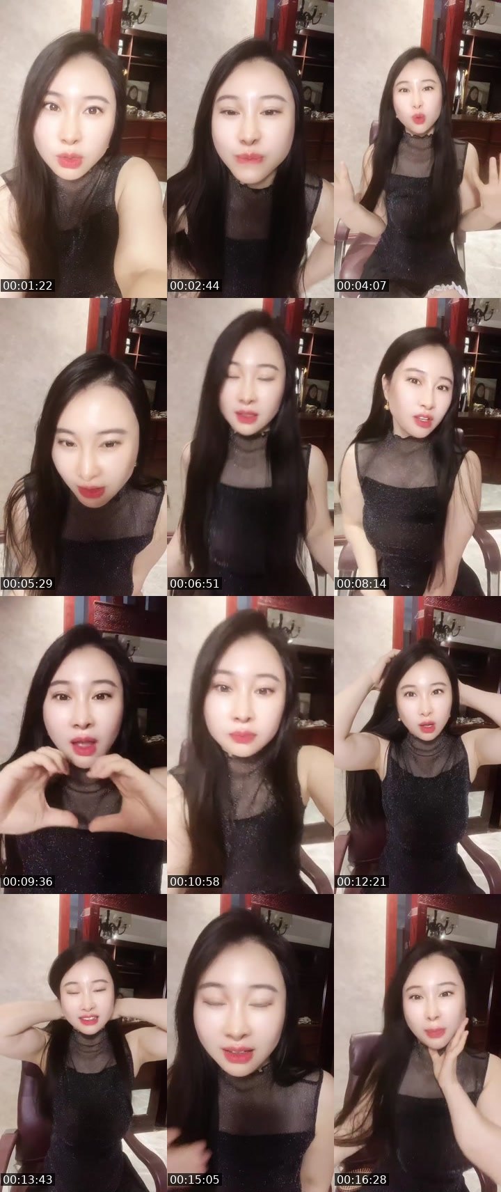 Bigo live: #charmer 你要老婆吗 by @1112800572