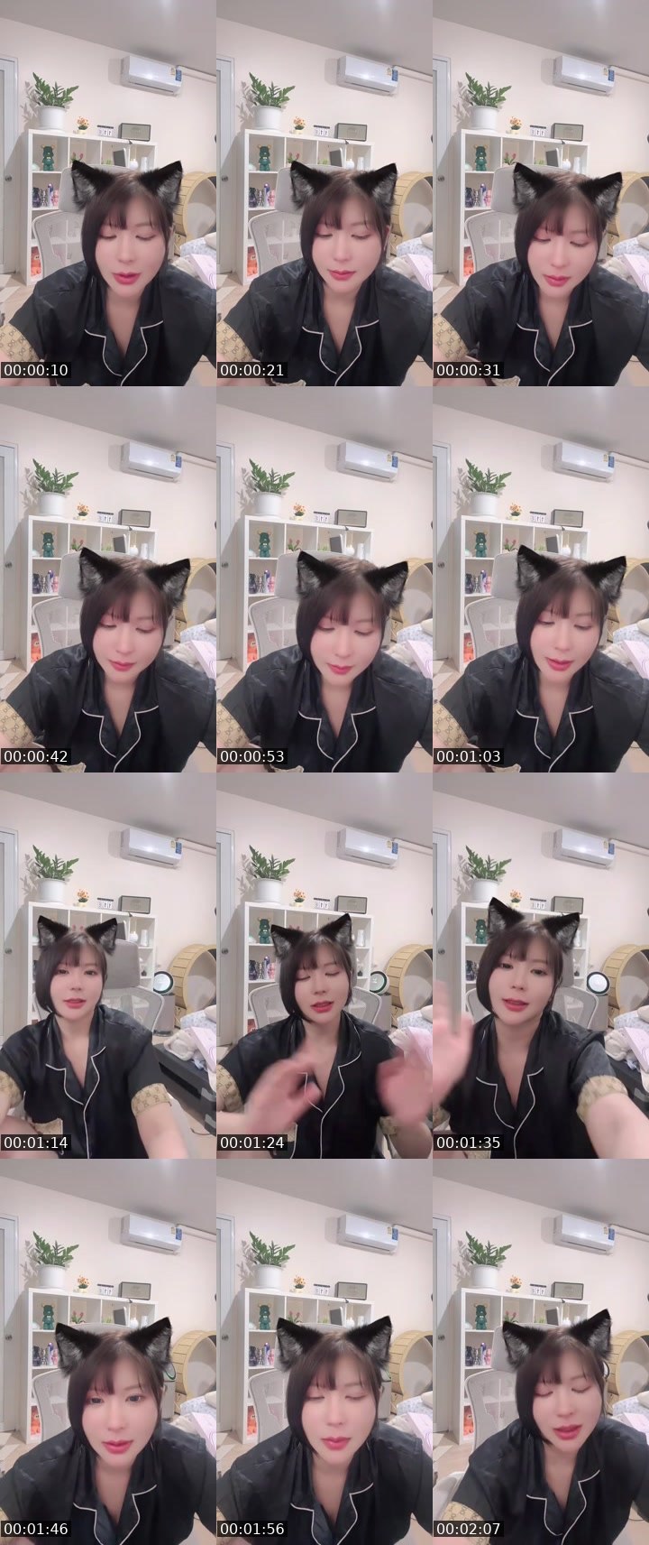 Bigo live: 💜💜รายเดือนกลุ่ม by @Snany
