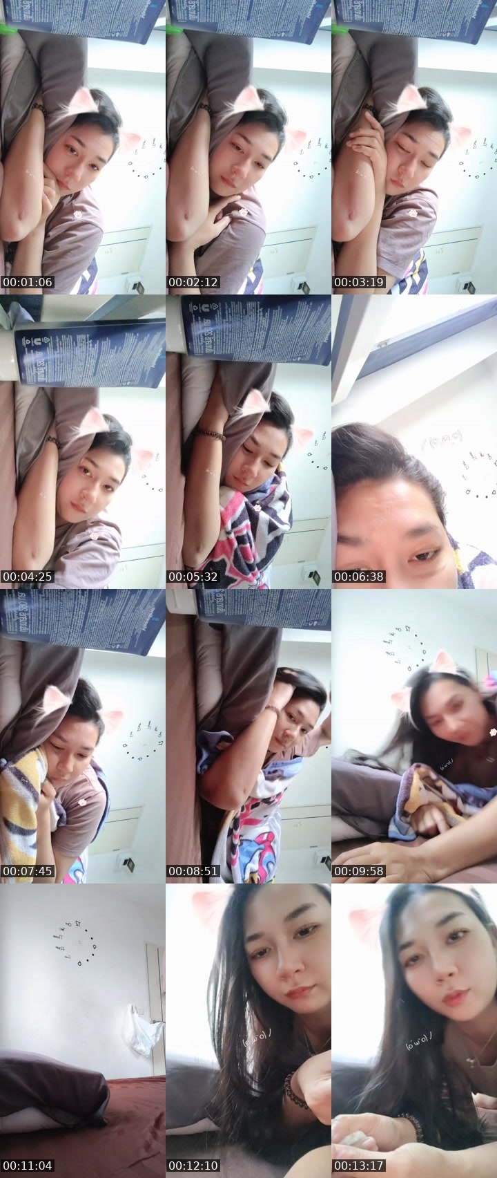 Bigo live: #Cutey miss you🥰​ by @phosri1410