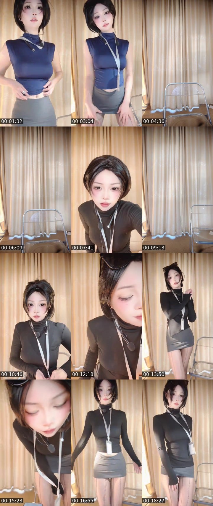 Bigo live: 兄弟你好香 by @Y57289038