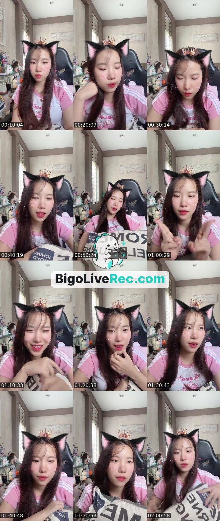 Bigo live: เอ็นดูหนูหน่อย🥺💖🙏🏻 by @ruji_19