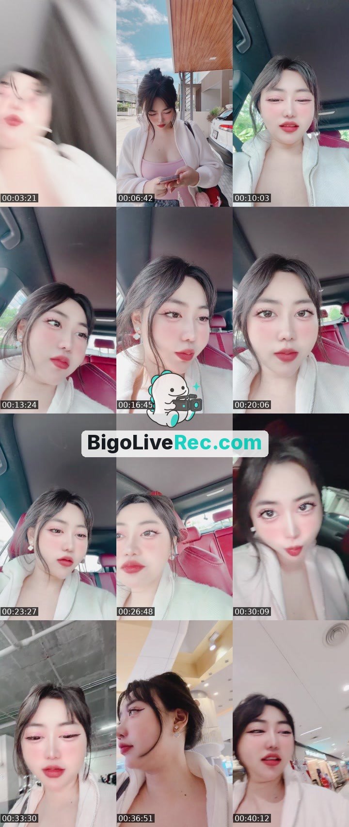 Bigo live: แวะมาหาเค้าหน่อยย🥺 by @Shirley2002