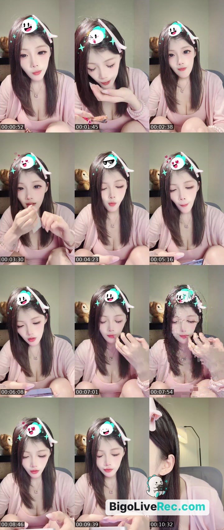 Bigo live: WTF直播圣体 by @1047072497