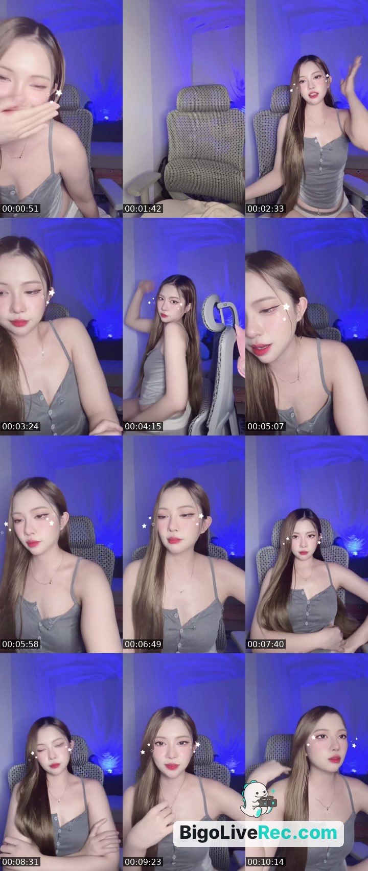 Bigo live: มาดื่มกัน by @pkw22